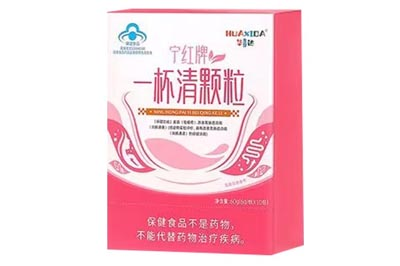 一杯清颗粒能治疗便秘吗 一杯清颗粒怎么吃法