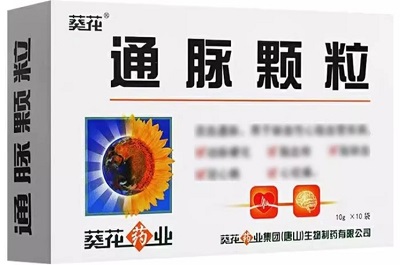吃脉通有什么好处 脉通的功效与主治
