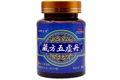藏方五虚丹可以壮阳吗 藏方五虚丹多少钱一瓶