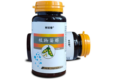 植物甾醇酯的六大功效  吃植物甾醇的正确方式