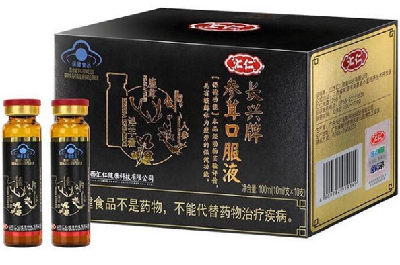 鹿茸口服液多少钱一盒 鹿茸口服液的功效与作用