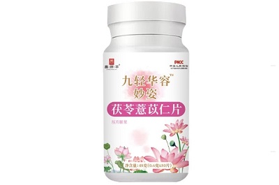 九轻华容真的可以减肥吗 九轻华容的作用与功效