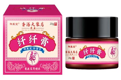 祥医堂纤纤膏真的能减肥吗 祥医堂纤纤膏的作用与功效