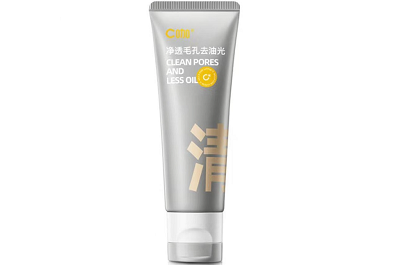 c咖洗面奶真的好用吗 c咖洗面奶的功效及用法