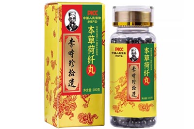 本草荷纤丸真的能减肥吗 本草荷纤丸的功效与作用