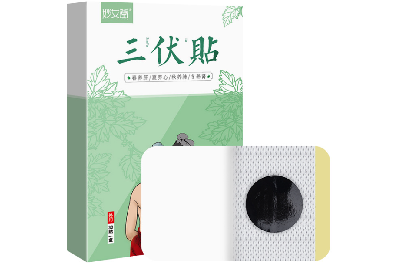 三伏贴的功效与作用 三伏贴贴哪几个部位