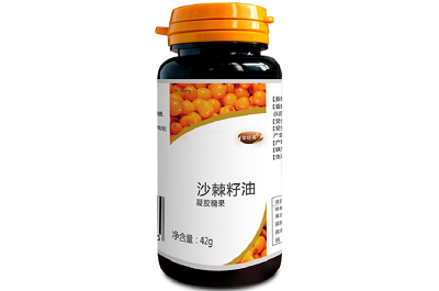 沙棘籽油不适宜人群 沙棘籽油的功效和作用
