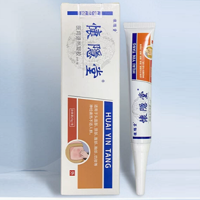 怀隐堂带状疱疹后遗症软膏的功效与作用