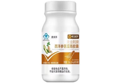西洋参苦瓜铬胶囊的功效 西洋参苦瓜铬胶囊的用法