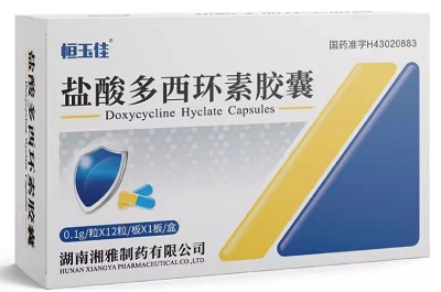 前列腺十大特效药排名 专治前列腺的特效药物