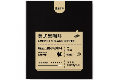 鲨鱼菲特黑咖啡可以减肥吗 鲨鱼菲特黑咖啡有副作用吗