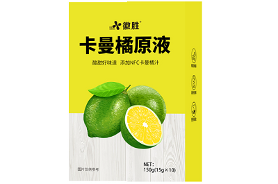 卡曼橘原液真的可以美白吗 卡曼橘原液的功效与作用禁忌