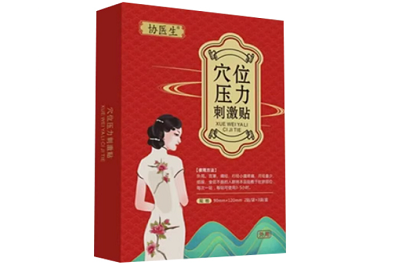 暖宫贴可以调理月经不调吗 暖宫贴的作用和功效