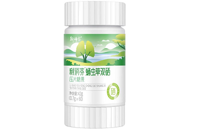 槲皮素能消除肺有结节吗 槲皮素的作用与功效