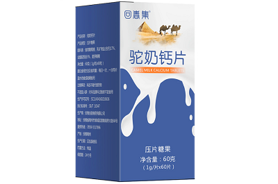 驼奶钙片真的可以长高吗 驼奶钙片有什么作用与功效