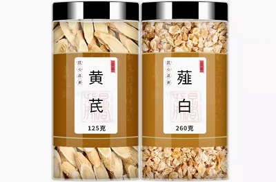 黄芪薤白猪心汤的功效作用 黄芪薤白猪心汤的3大功效