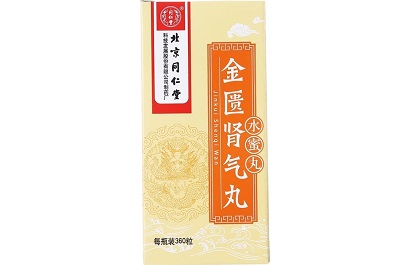 肾阳虚最好的中成药 五款调理阳虚的中成药
