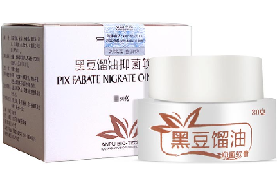 黑豆馏油软膏功能主治 黑豆馏油软膏有激素吗