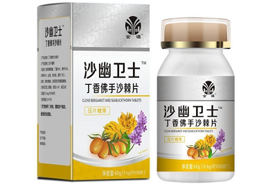 丁香佛手沙棘片真可以治口臭吗 丁香佛手沙棘片的作用与功效