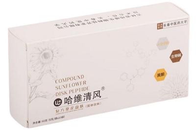 葵花盘降尿酸是真吗 葵花盘的功效与作用