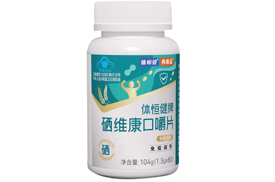 西维益能治疗结节吗 西维益的功效和作用