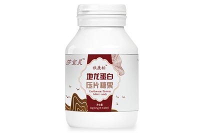 莎宜灵是什么药 莎宜灵多少钱一盒