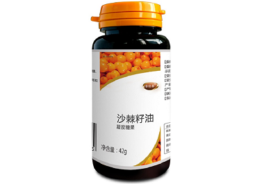 沙棘果油惊人的十大功效