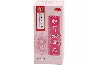 归芍地黄丸吃了半年 归芍地黄丸不适合哪些人