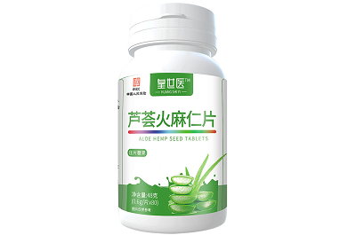 芦荟火麻仁片能治便秘吗 芦荟火麻仁片的功效及作用