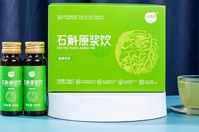 石斛原浆的功效作用 石斛原浆的七大作用