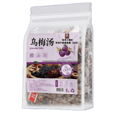 乌梅汤配方 乌梅汤可以减肥吗