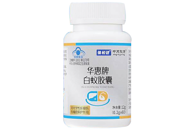 甘轻义的作用和功效 甘轻义的使用方法