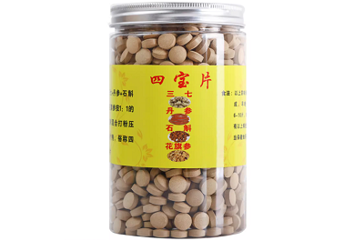 四宝粉是哪几种药材 四宝粉的功效和作用