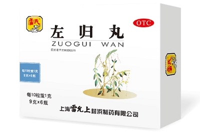 左归丸效果太猛了 左归丸的神奇功效