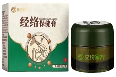 艾约家方经络保健膏功效 艾约家方经络保健膏使用方法