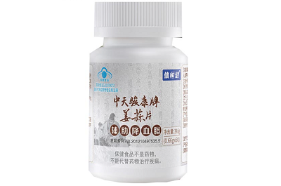姜蒜花临片的功效与作用 姜蒜花临片的价格
