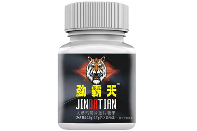 劲霸天吃完多久能硬 劲霸天的功效