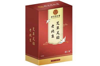 北京同仁堂艾草足贴有效果吗 北京同仁堂艾草足贴的功效