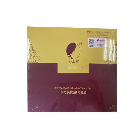 御美丽凝胶可以补菌群吗