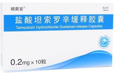 坦索罗辛改善性功能 坦索罗辛对性功能的影响