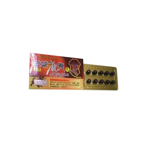 西藏虫草鹿鞭丸是保健品吗