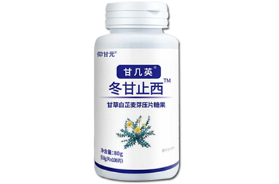 冬甘止西能治肺结节吗 冬甘止西的作用与功效