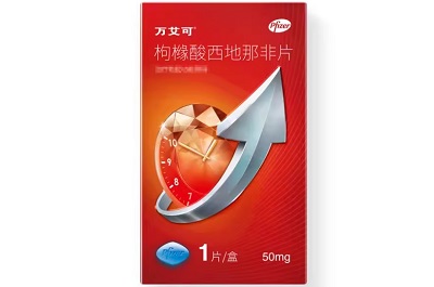 吃了伟哥可以战斗多久 正常人首次吃伟哥的反应