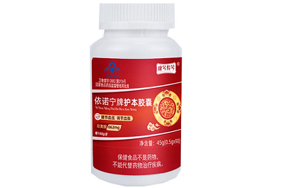 三绡然素多少钱一瓶 三绡然素功效与作用