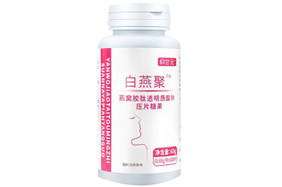 白燕聚真的可以祛斑吗 白燕聚功能与作用