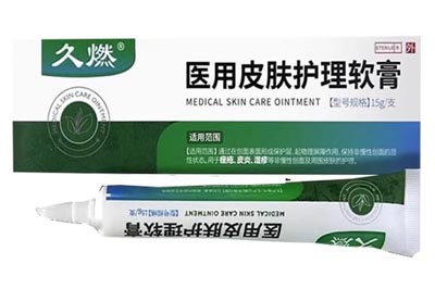 医用皮肤护理软膏作用与功效 五大用处须知道