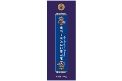 藏秘甘露活血保健凝胶的功效与作用 藏秘甘露的三大作用