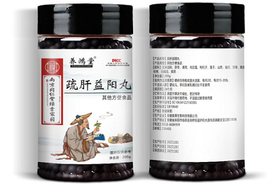 疏肝益阳胶囊的功效与作用 疏肝益阳胶囊的用法用量