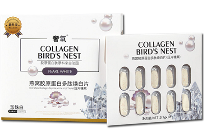 美白丸真的可以美白吗 美白丸的功效
