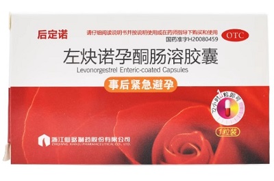 后定诺是什么药 后定诺的作用与副作用